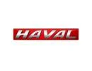 Haval