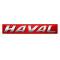 Прошивки для Haval / Хавал