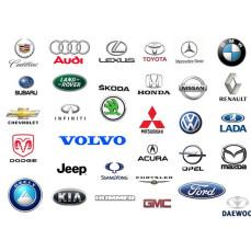 Прошивки Audi, Bmw, Mercedes, Hyundai, Mitdubishi, Nissan, Rover, Volkswagen. Bosch ME9xx, Delphi Crd, EDC17 / Chiptuners.su