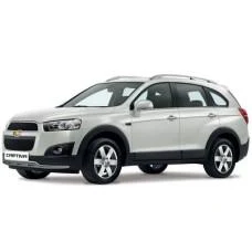 Прошивка 25189814 25189972 UGD83N Z22H C140S 12RU A4 G M120323 DPFoff EGRoff Chevrolet captiva 2.2TD Delphi DCM3.7 / Tuning (Tuning) купить