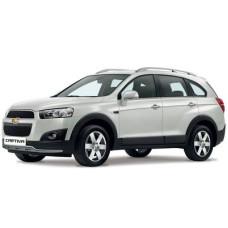 Прошивка 25189814 25189972 UGD83N Z22H C140S 12RU A4 G M120323 DPFoff EGRoff Chevrolet captiva 2.2TD Delphi DCM3.7 / Tuning (Tuning) купить