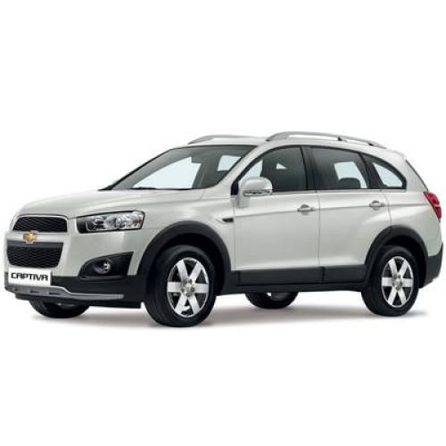 Прошивка 25189814 25189972 UGD83N Z22H C140S 12RU A4 G M120323 DPFoff EGRoff Chevrolet captiva 2.2TD Delphi DCM3.7 / Tuning (Tuning) купить / Прошивки для чип-тюнинга / Прошивки для Chevrolet / Шевроле / Прошивки для чип-тюнинга