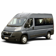Прошивка 9691520280 005206 CAFRR810 10263507AA DPF EGR TVA OFF NO CS Citroen Jumper Continental SID208 / Tuning (Tuning) купить